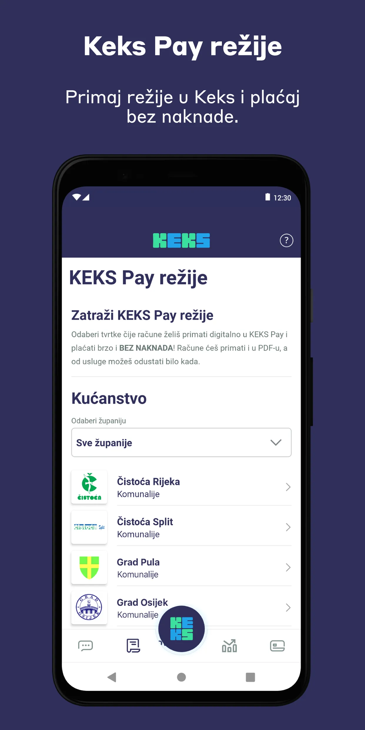 KEKS Pay | Indus Appstore | Screenshot