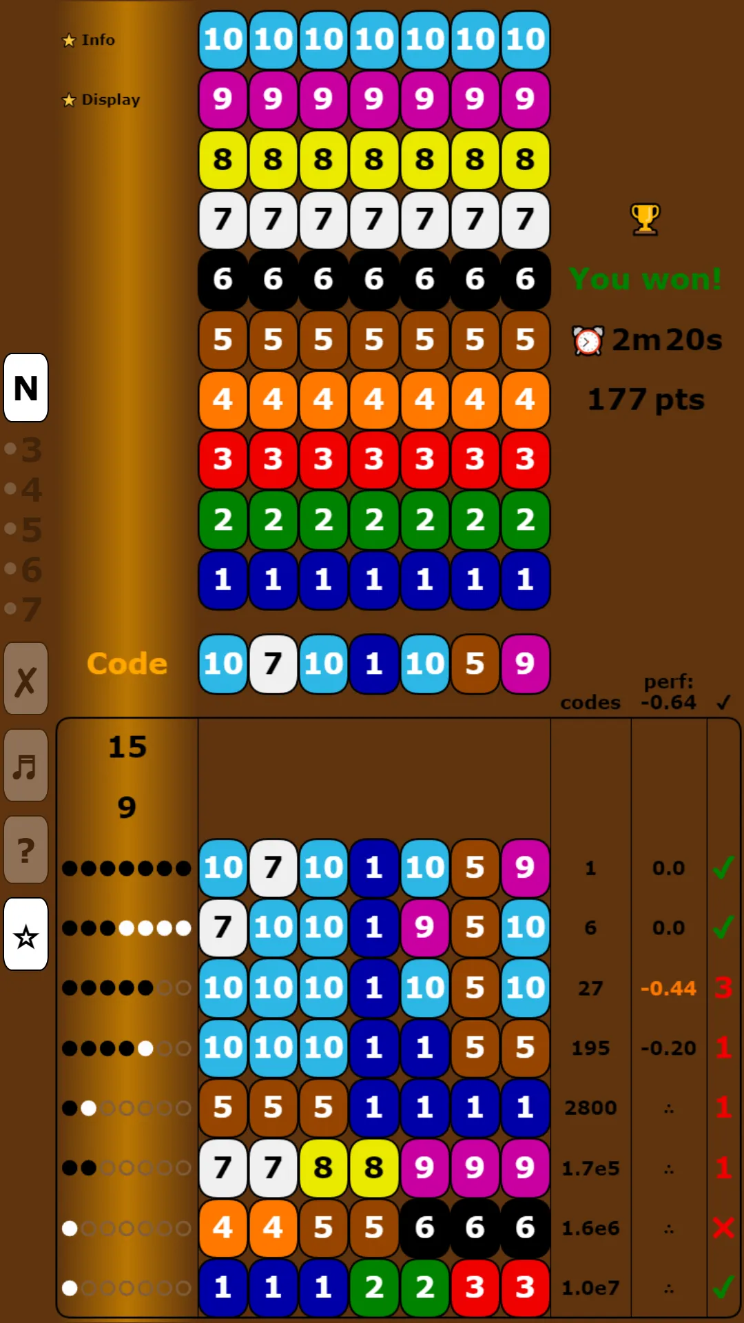 Master Mind | Indus Appstore | Screenshot