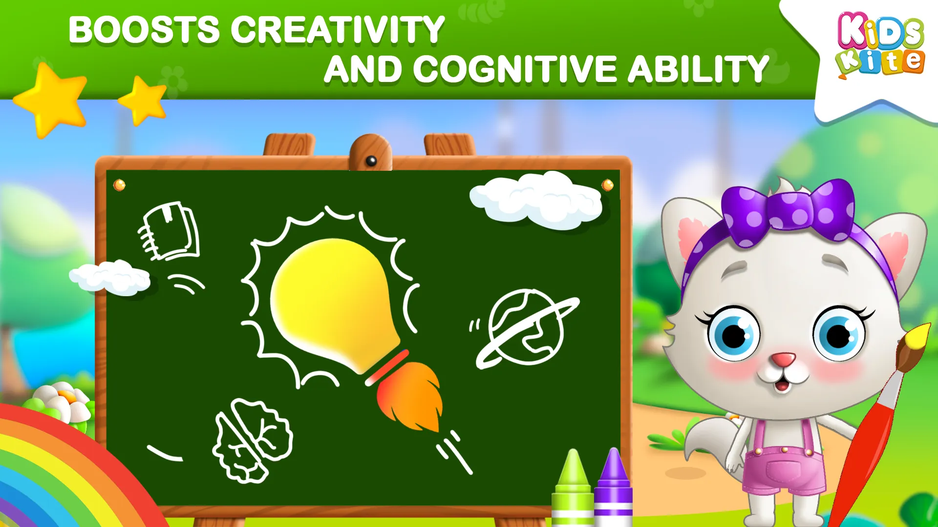 KidsKite - Learning Games 2-7 | Indus Appstore | Screenshot