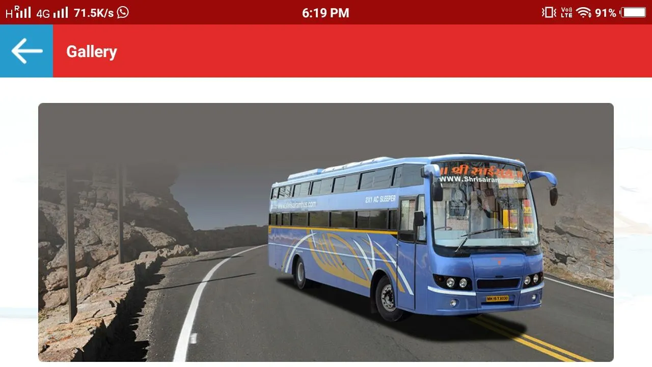 Shri Sairam Travels | Indus Appstore | Screenshot