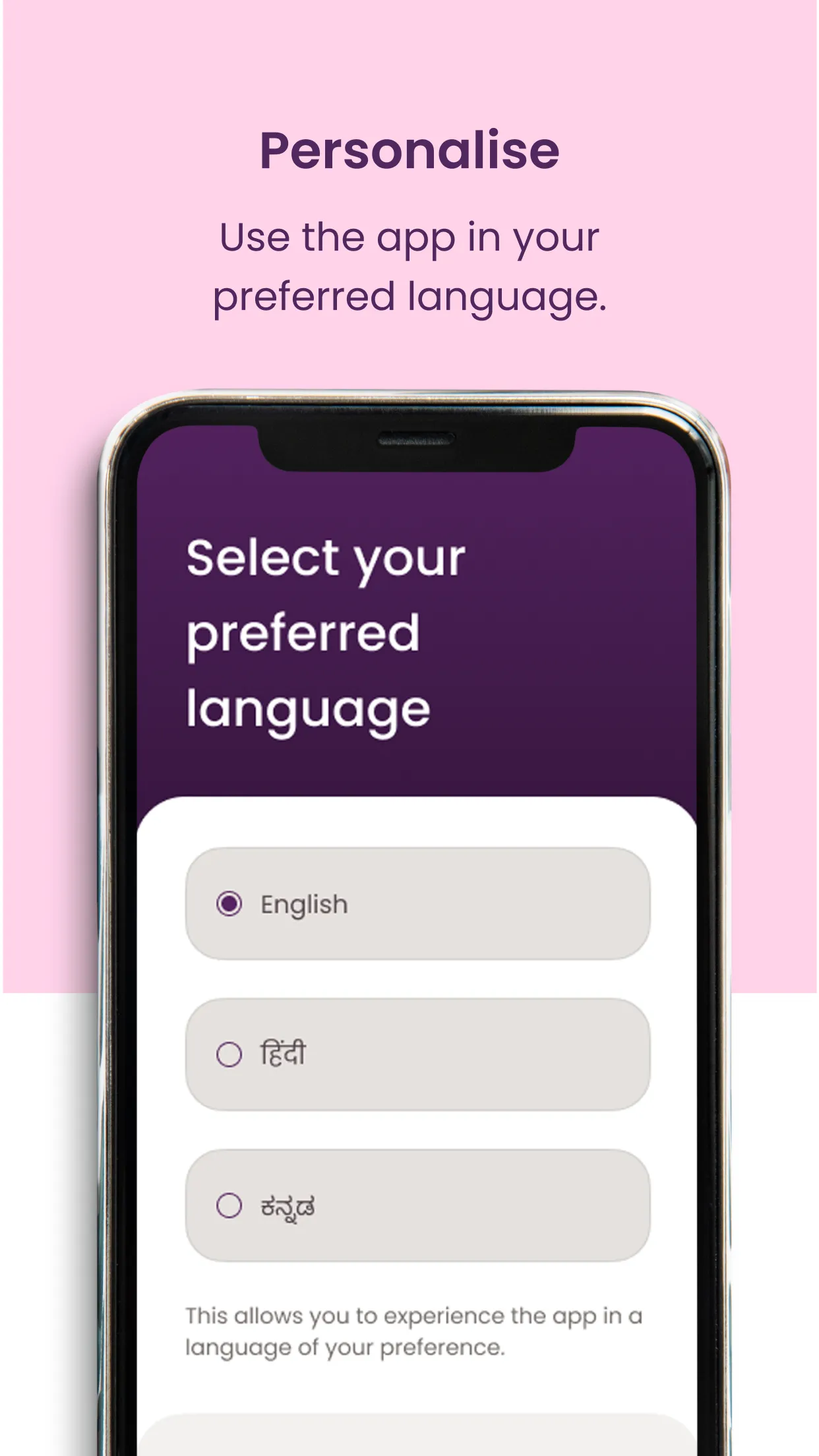 Haqdarshak | Indus Appstore | Screenshot