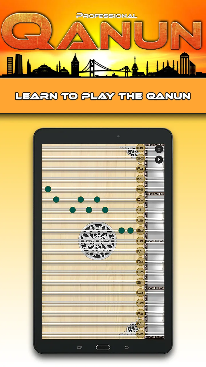 Qanun | Indus Appstore | Screenshot