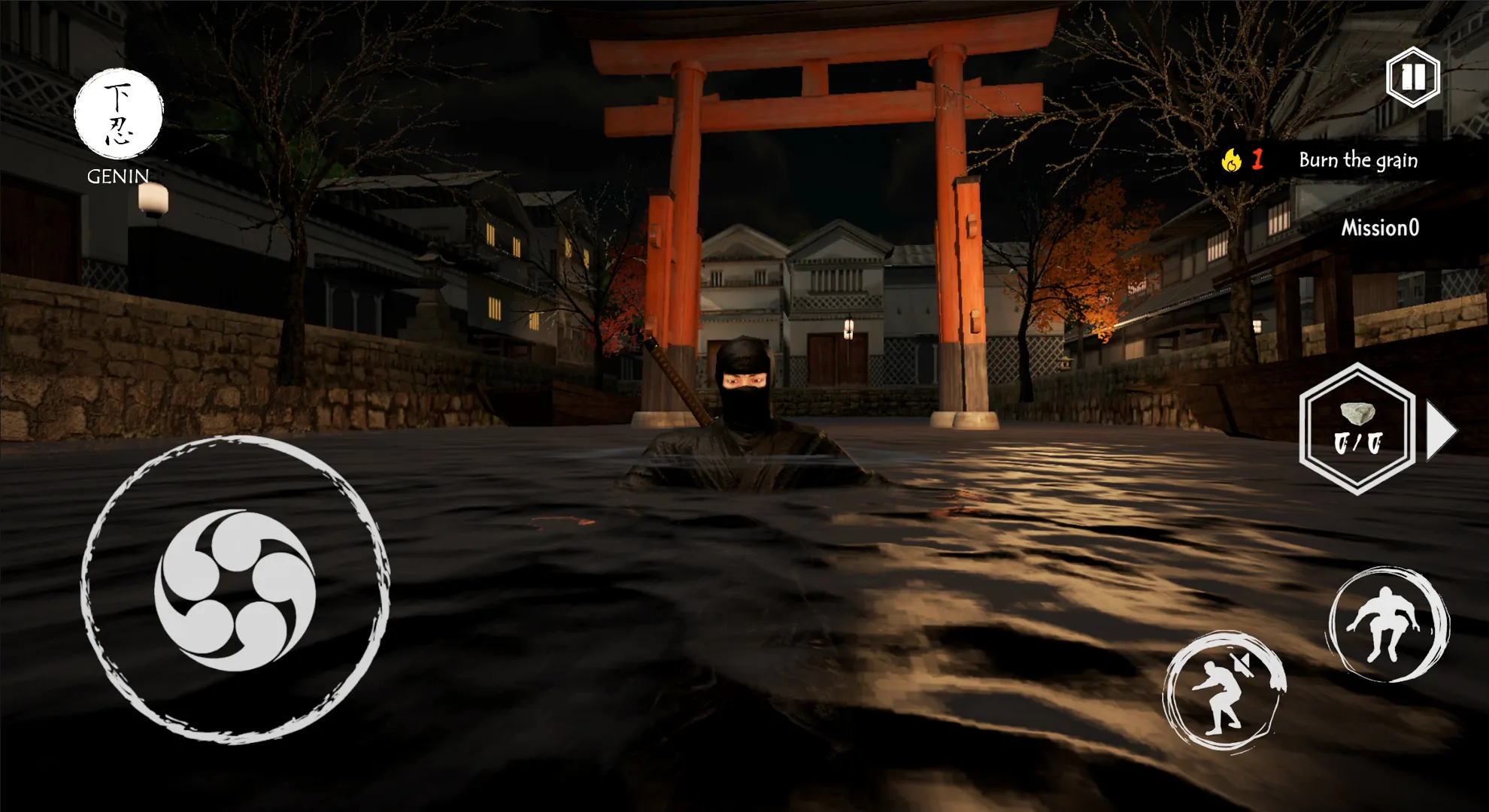 Ninja Assassin - Stealth Game | Indus Appstore | Screenshot