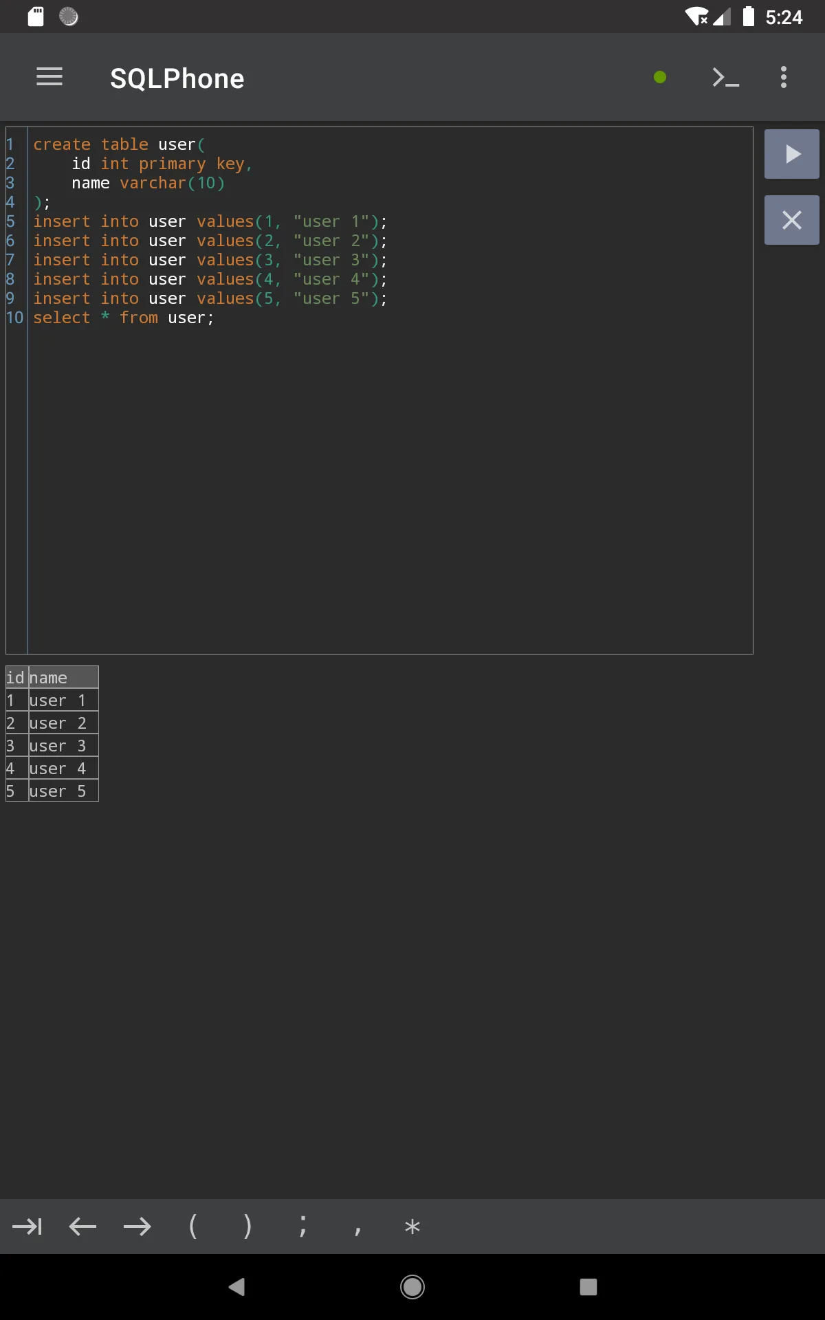 SQLPhone : SQL Interpreter | Indus Appstore | Screenshot