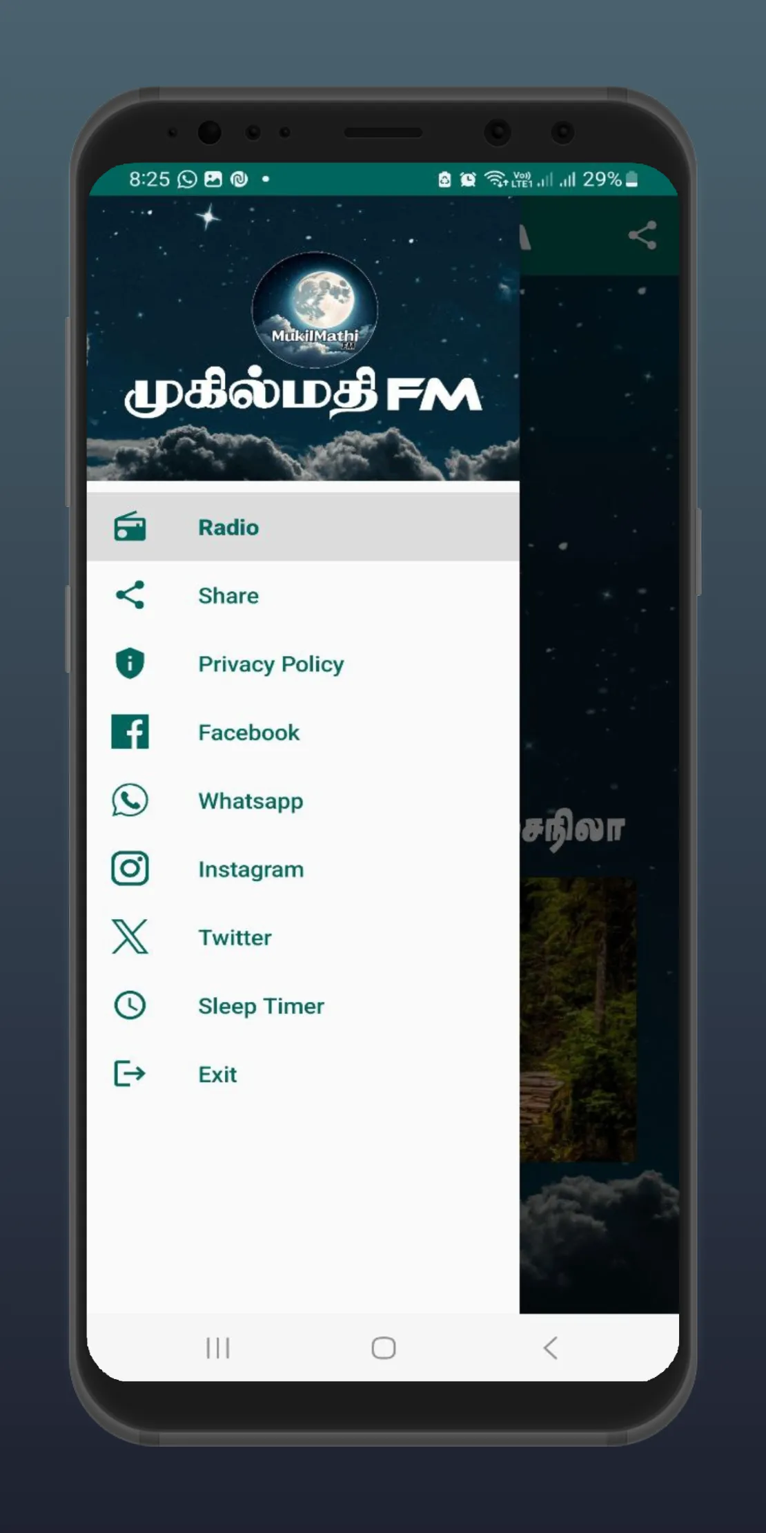 Mukilmathi FM | Indus Appstore | Screenshot