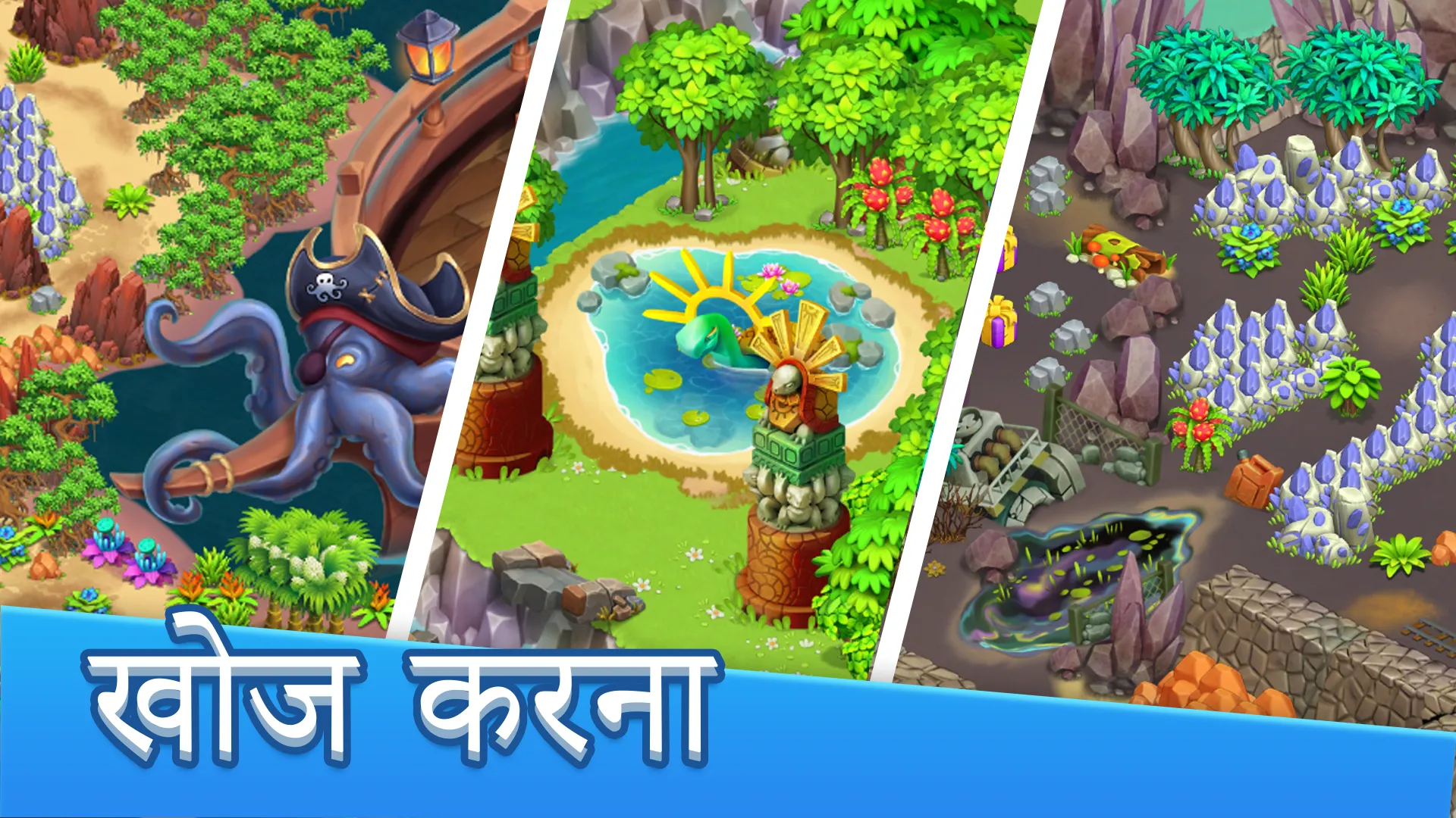 Golden Island: Survivors Farm | Indus Appstore | Screenshot
