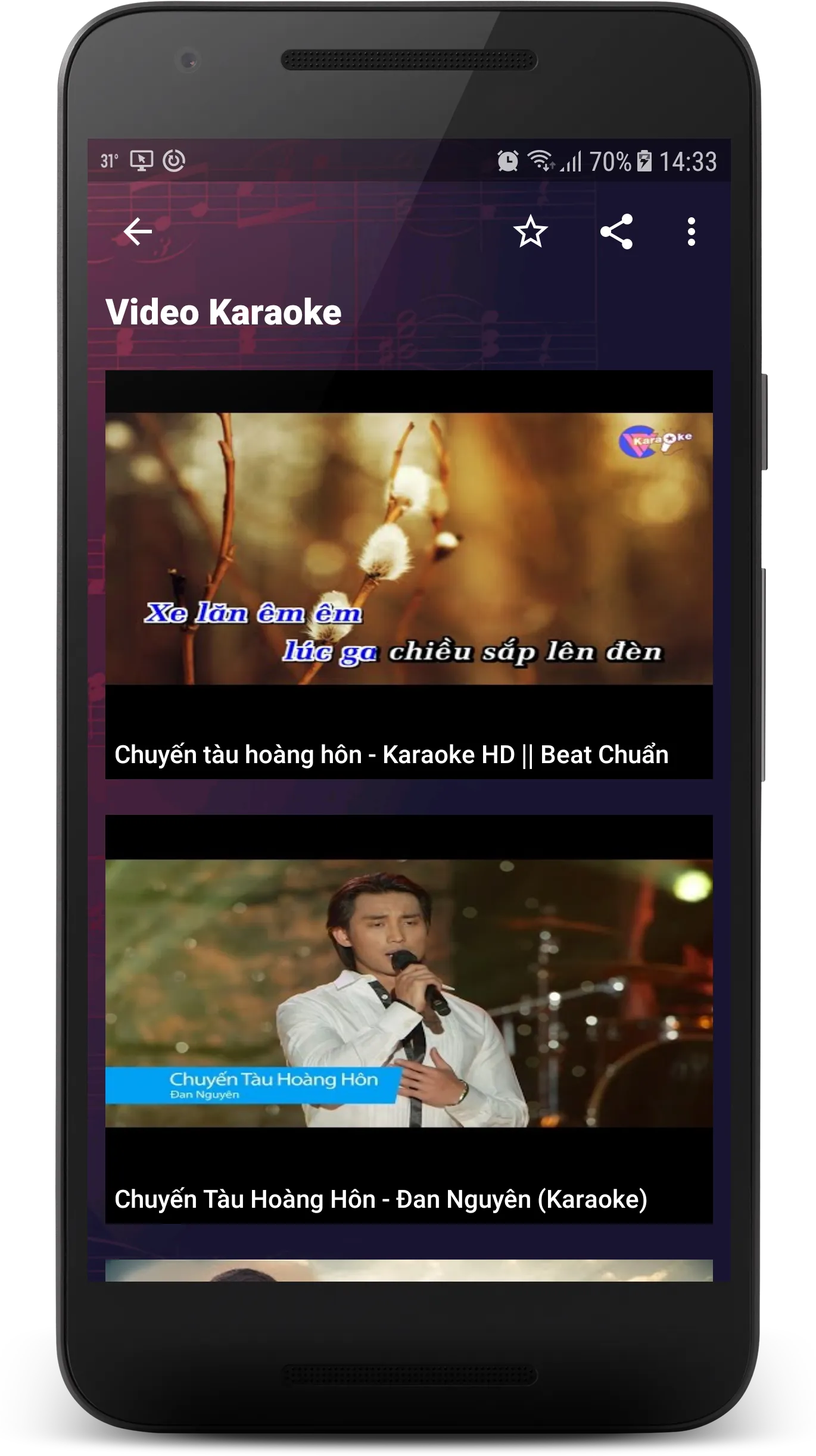 Sing Karaoke | Indus Appstore | Screenshot