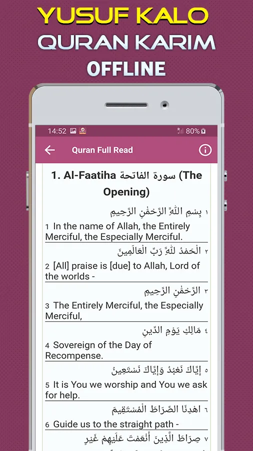 Quran Majeed Yusuf Kalo Offlin | Indus Appstore | Screenshot