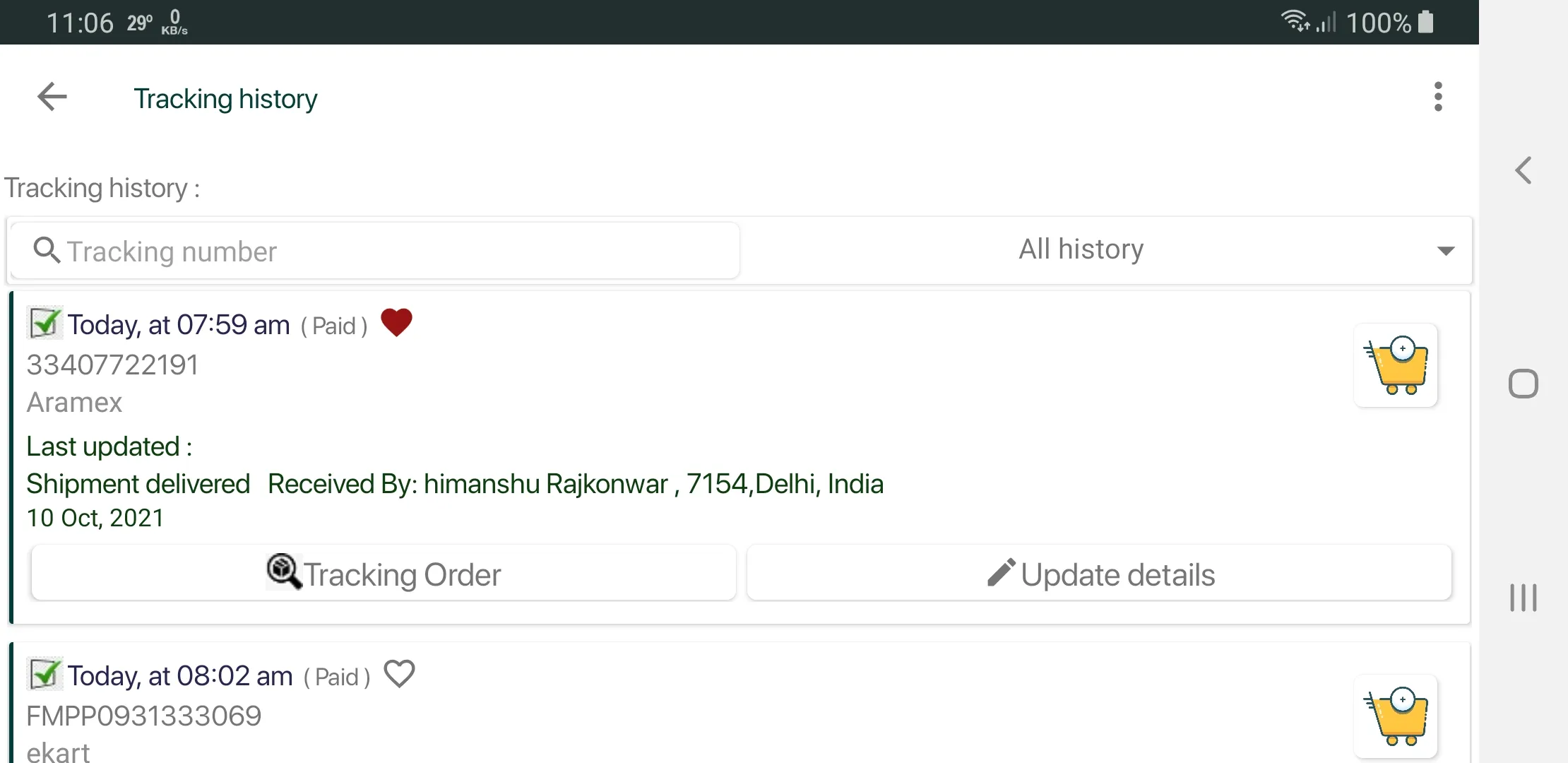 Track my Order | Indus Appstore | Screenshot