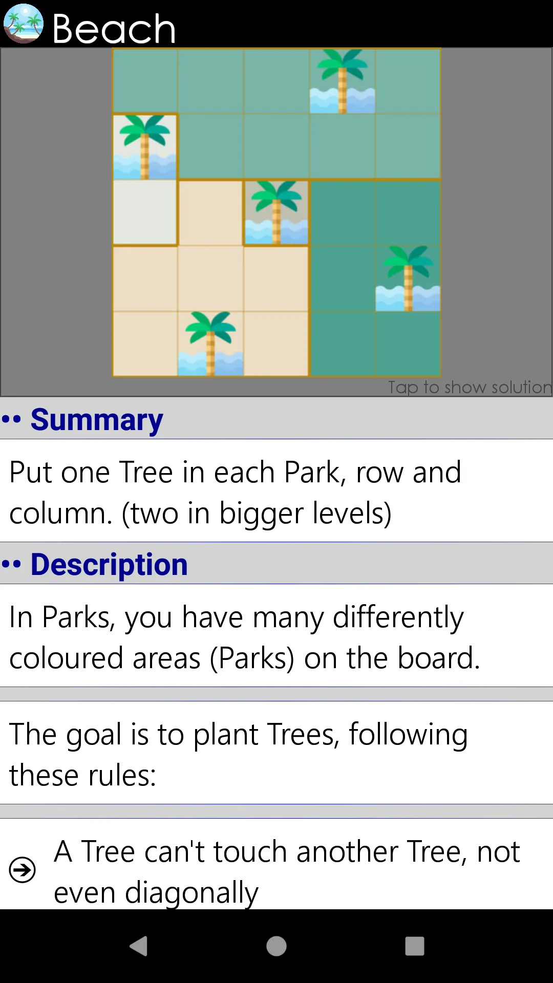 Parks Landscapes | Indus Appstore | Screenshot