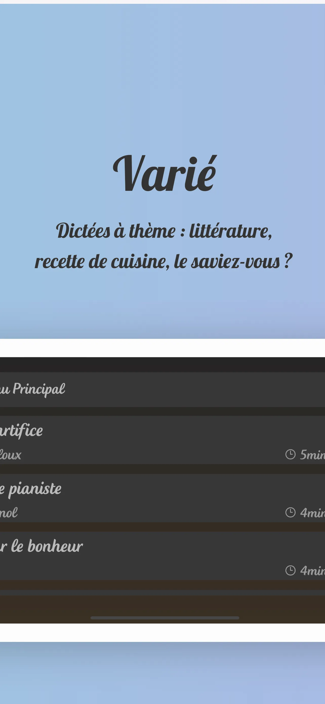 iDictée | Indus Appstore | Screenshot