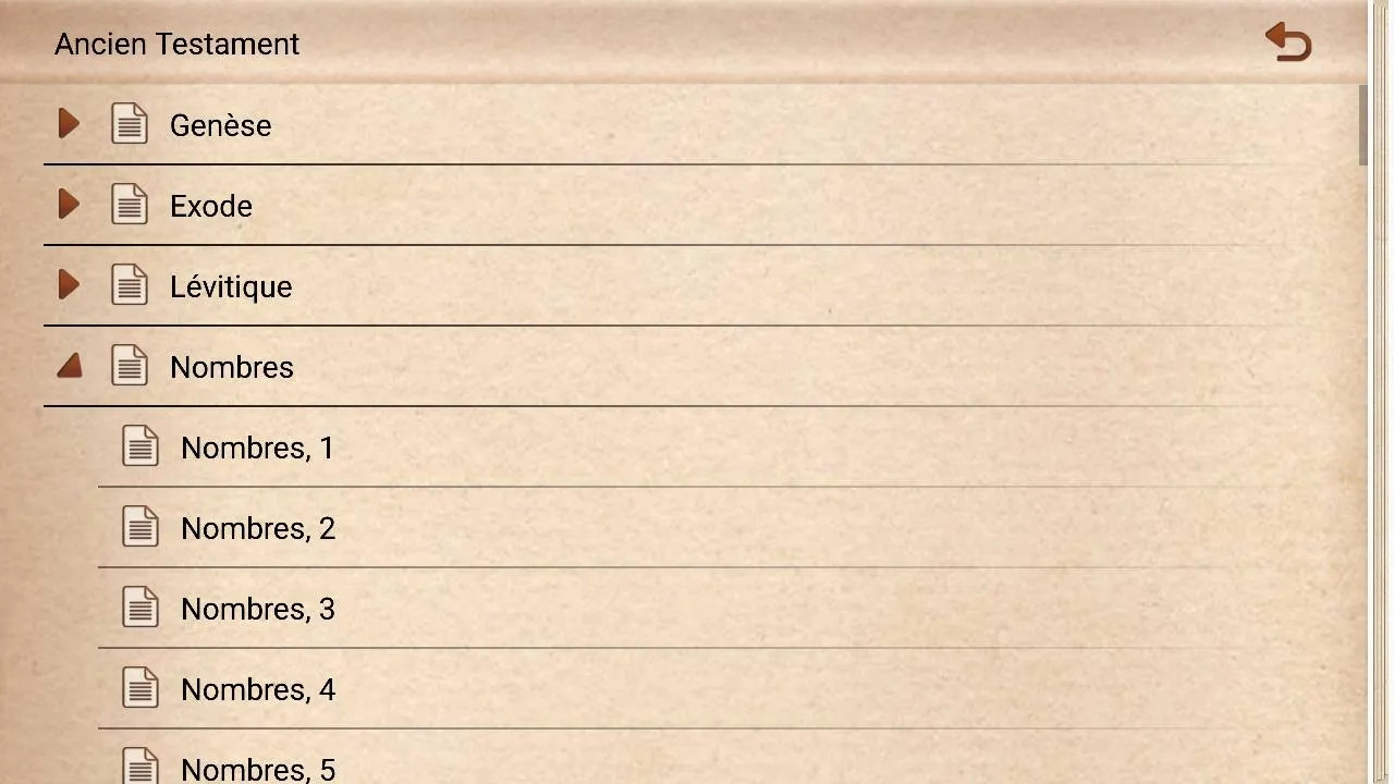 Ancien Testament La Bible | Indus Appstore | Screenshot