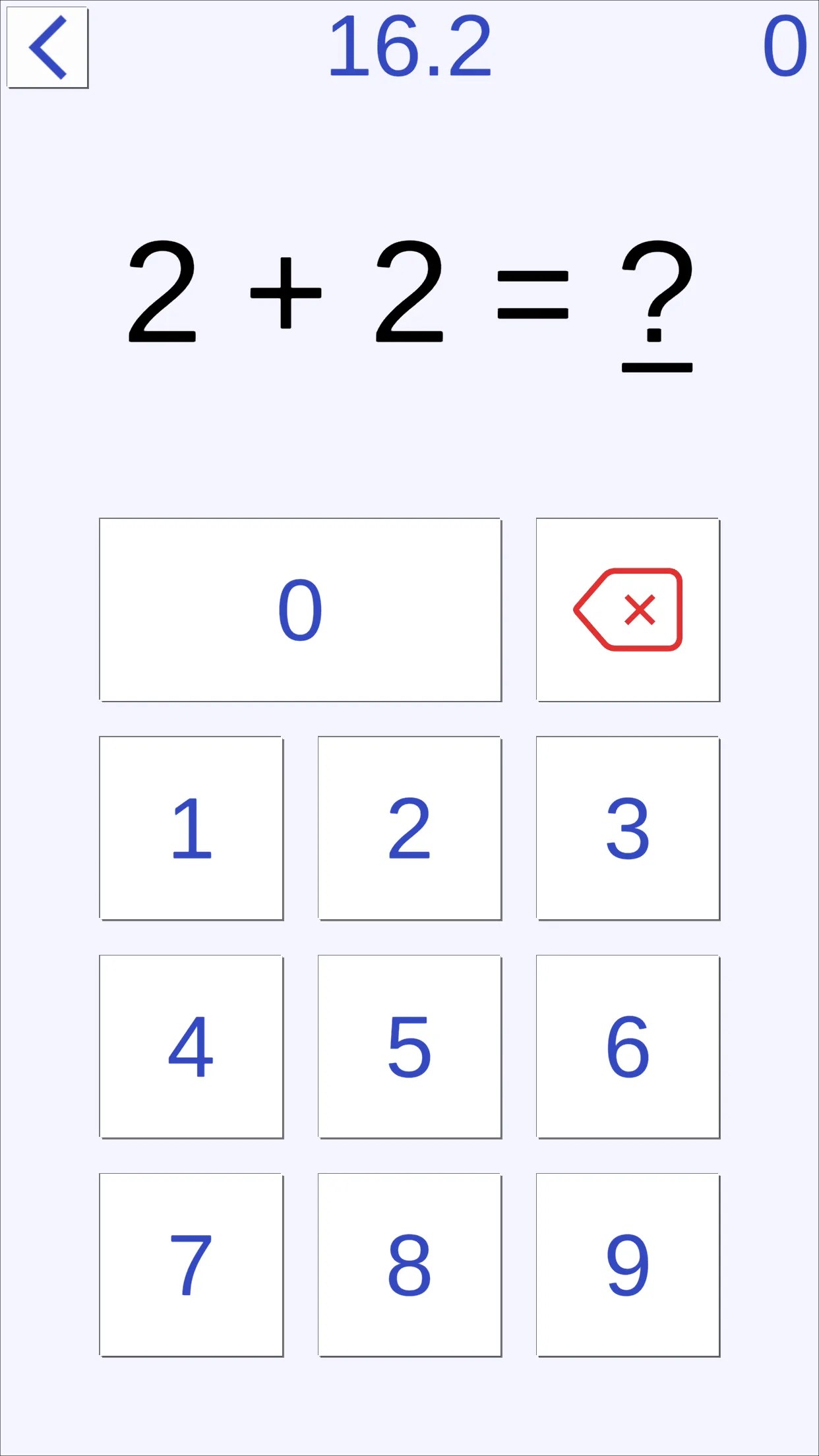 Calculation Training | Indus Appstore | Screenshot