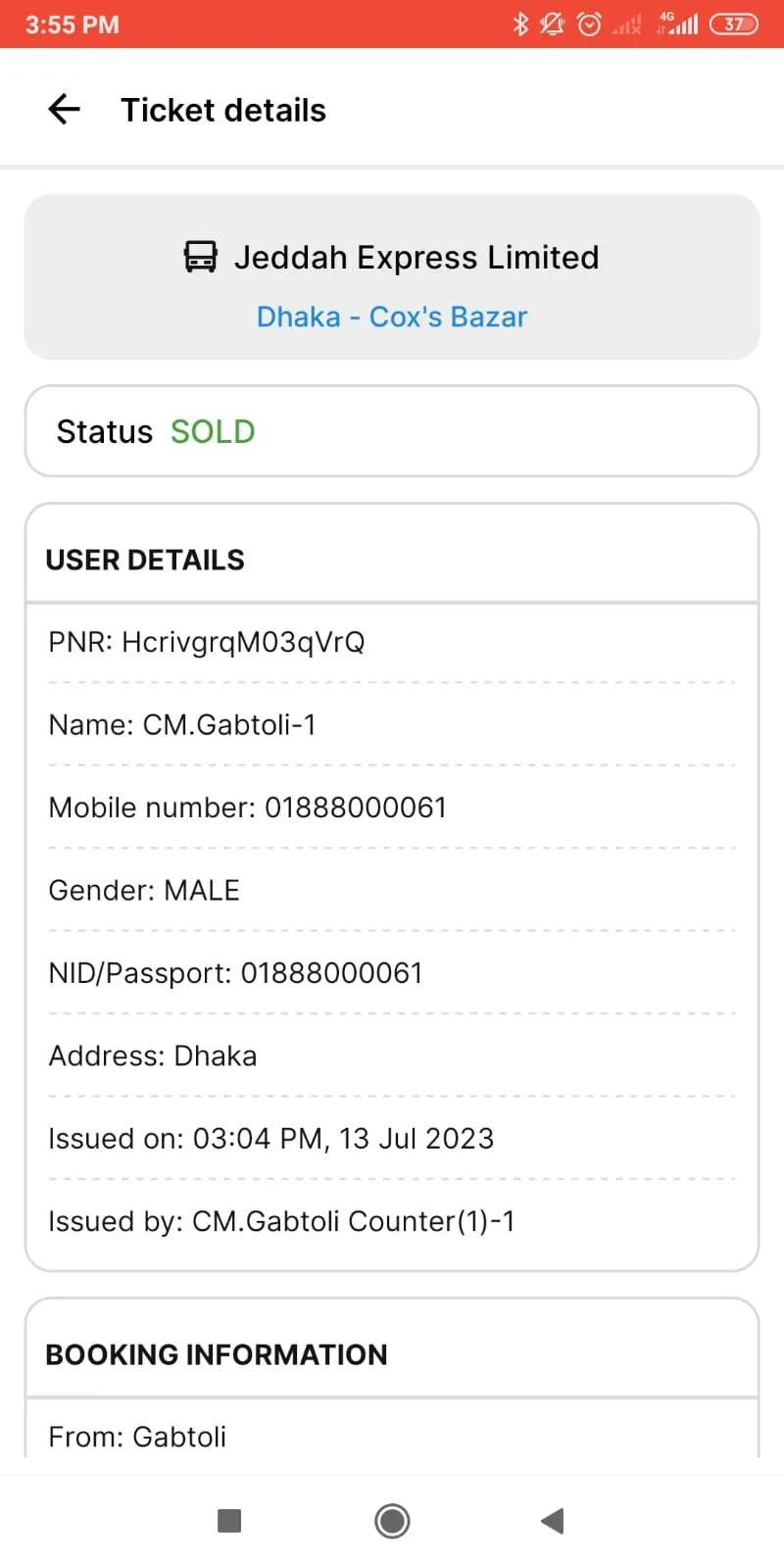 Jatri - Intercity Seller | Indus Appstore | Screenshot