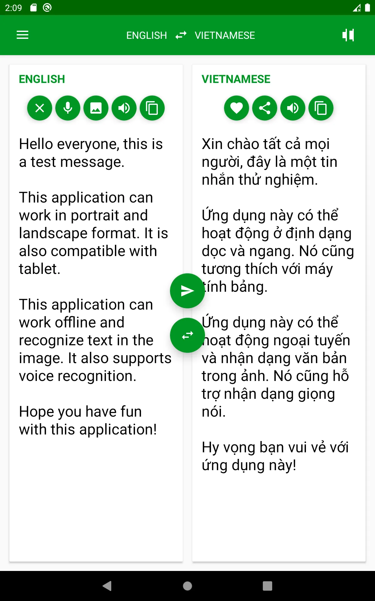 Vietnamese English Translator | Indus Appstore | Screenshot