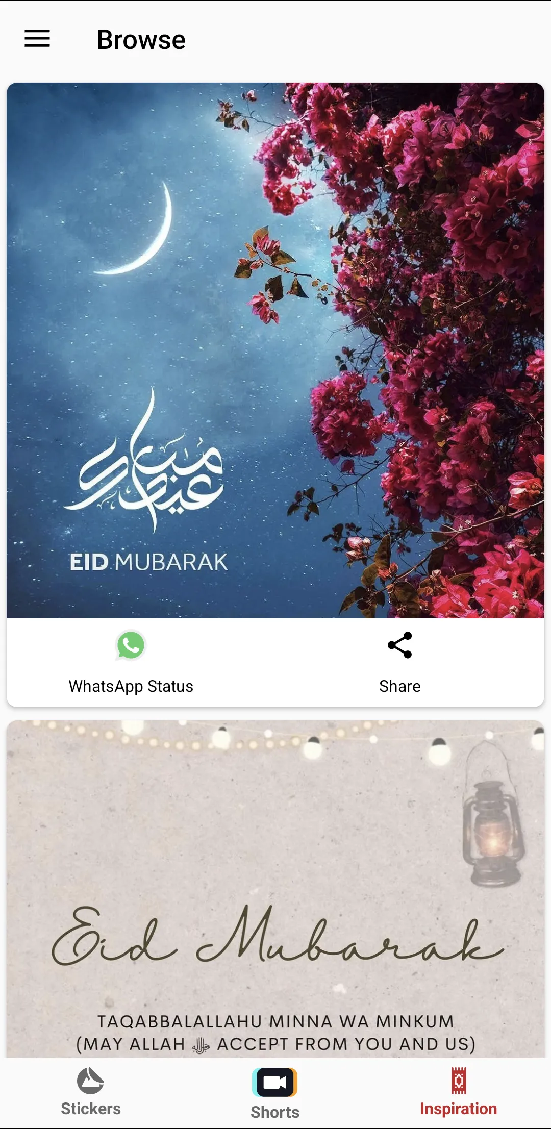 Islamic Stickers WAStickerApps | Indus Appstore | Screenshot