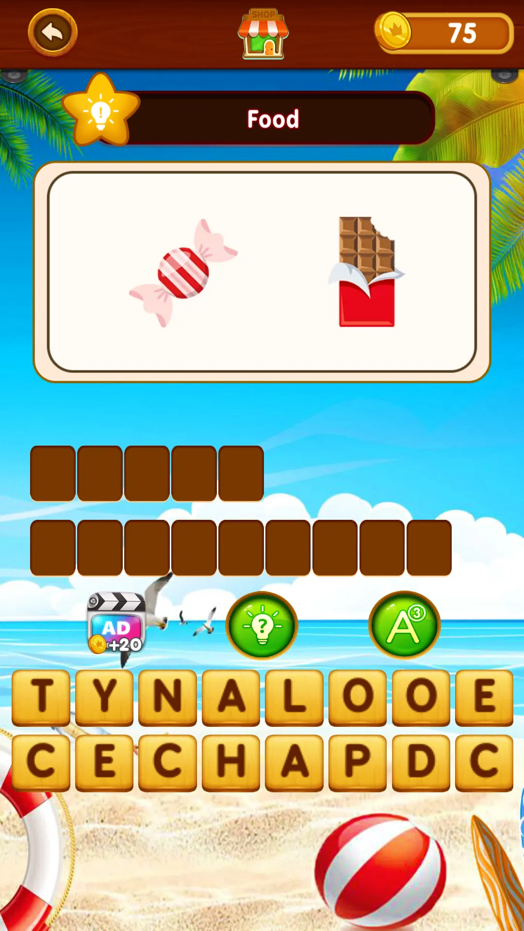 Quiz: Guess the Emoji Puzzle! | Indus Appstore | Screenshot