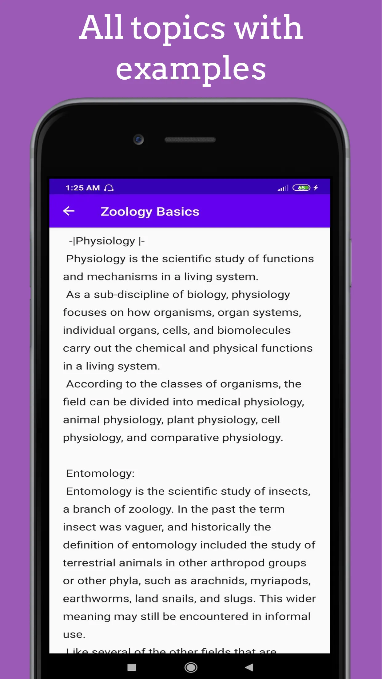 Zoology basics an offline App | Indus Appstore | Screenshot