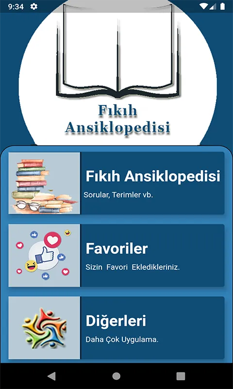 Fıkıh Ansiklopedisi | Indus Appstore | Screenshot