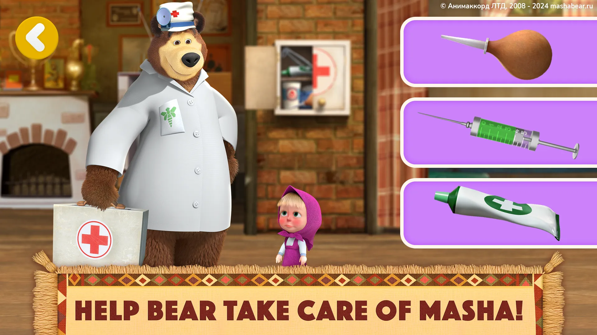 Masha and the Bear: My Friends | Indus Appstore | Screenshot