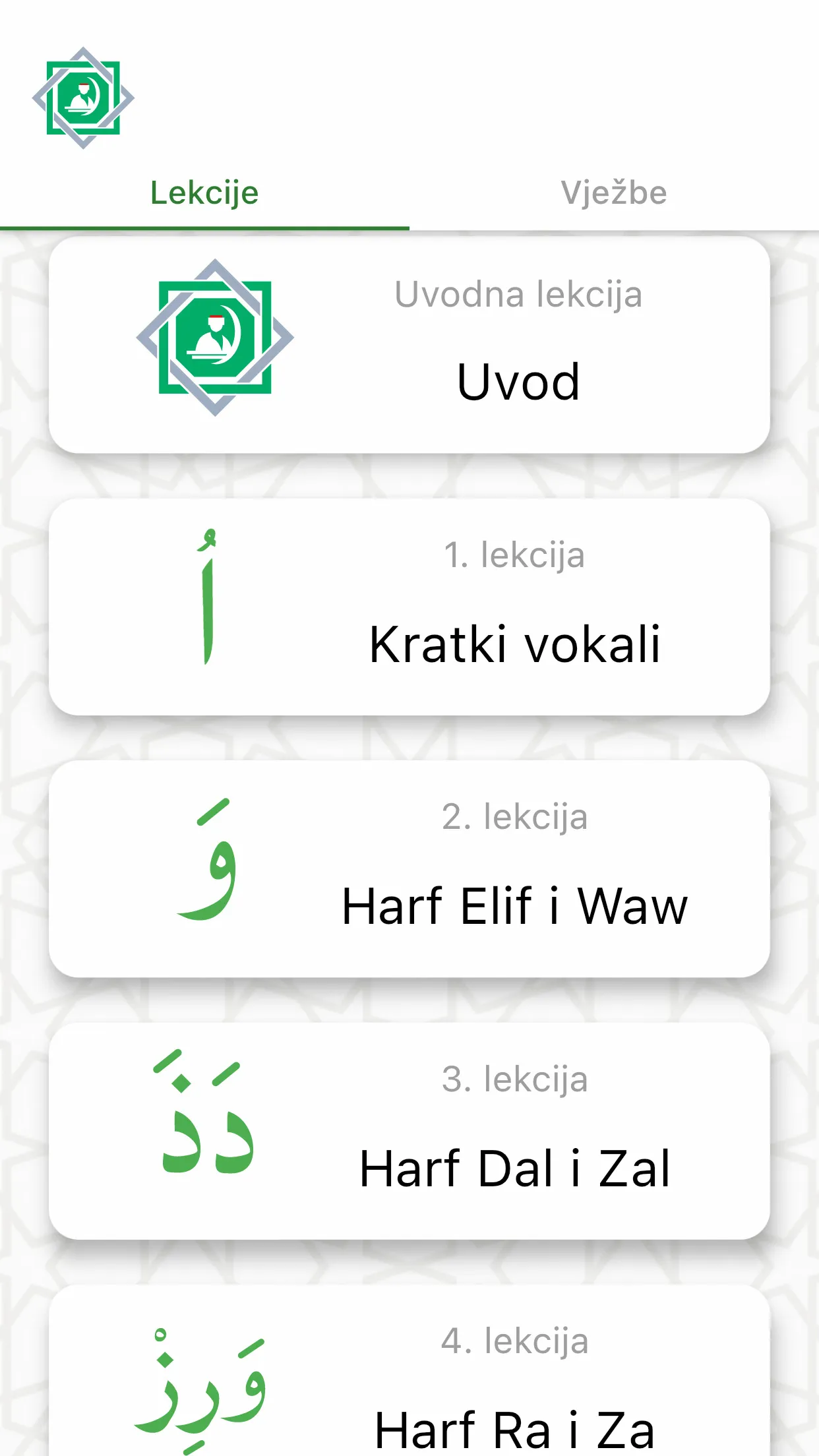 Sufara.ba | Indus Appstore | Screenshot