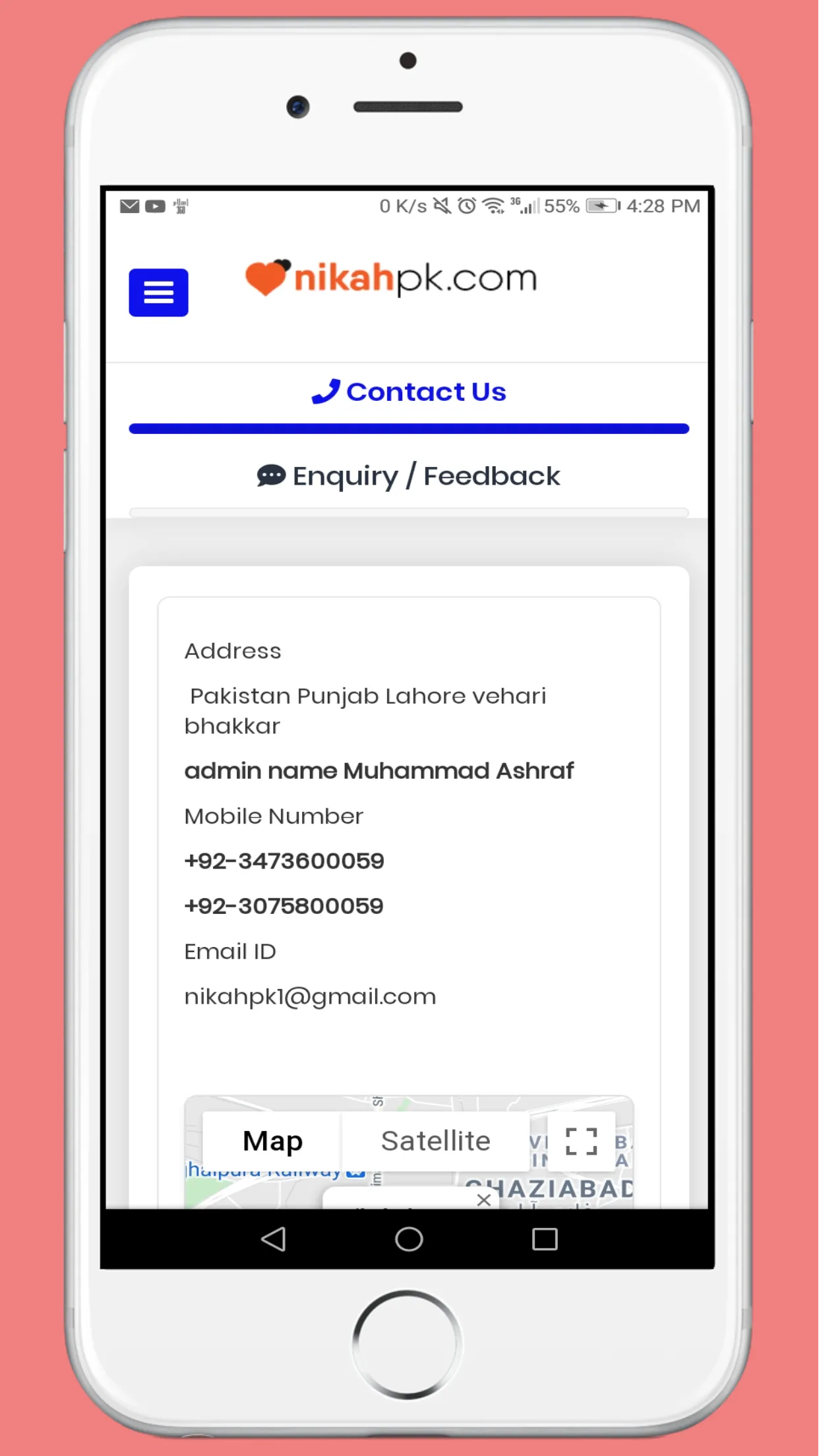 Nikahpk | Indus Appstore | Screenshot