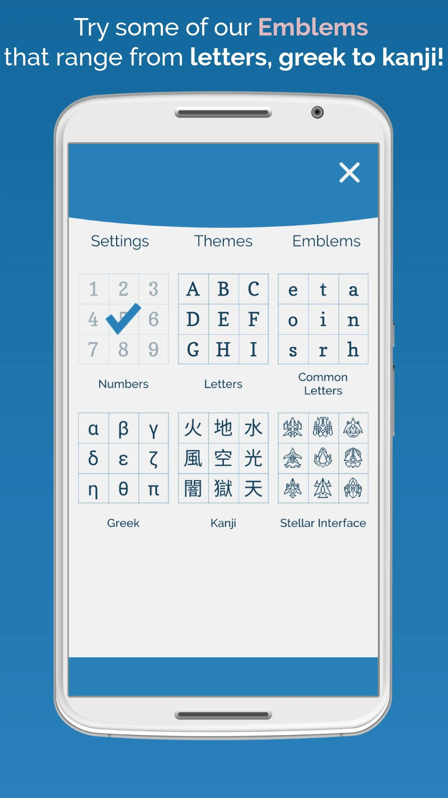 Sudoku Zenkai | Indus Appstore | Screenshot