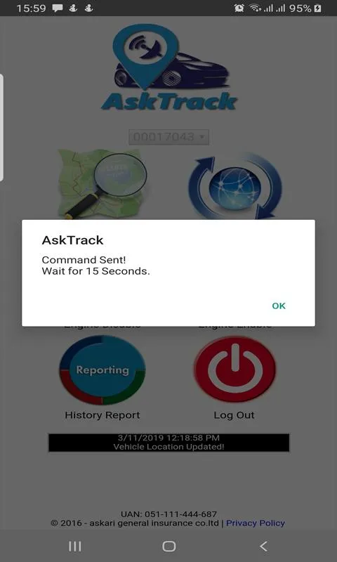 AskTrack - AskTech | Indus Appstore | Screenshot