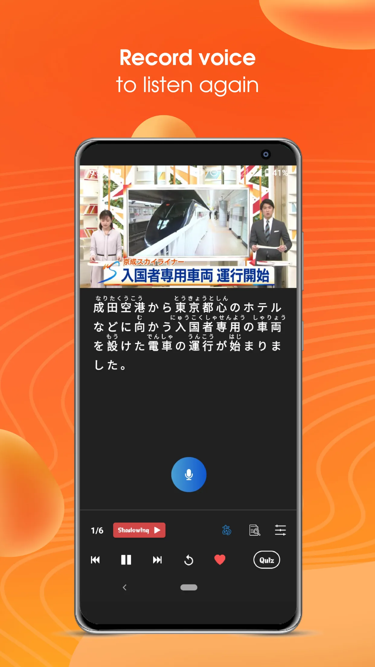 Listening Japanese, Chinese an | Indus Appstore | Screenshot