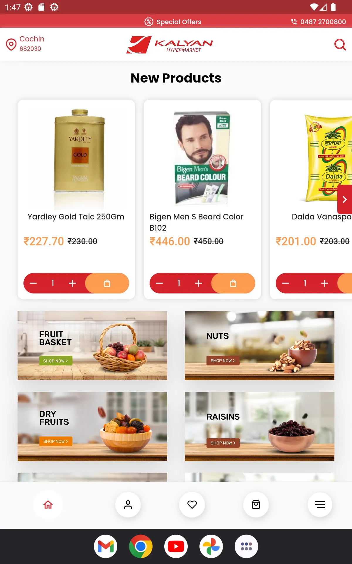 Kalyan Hyper Market | Indus Appstore | Screenshot