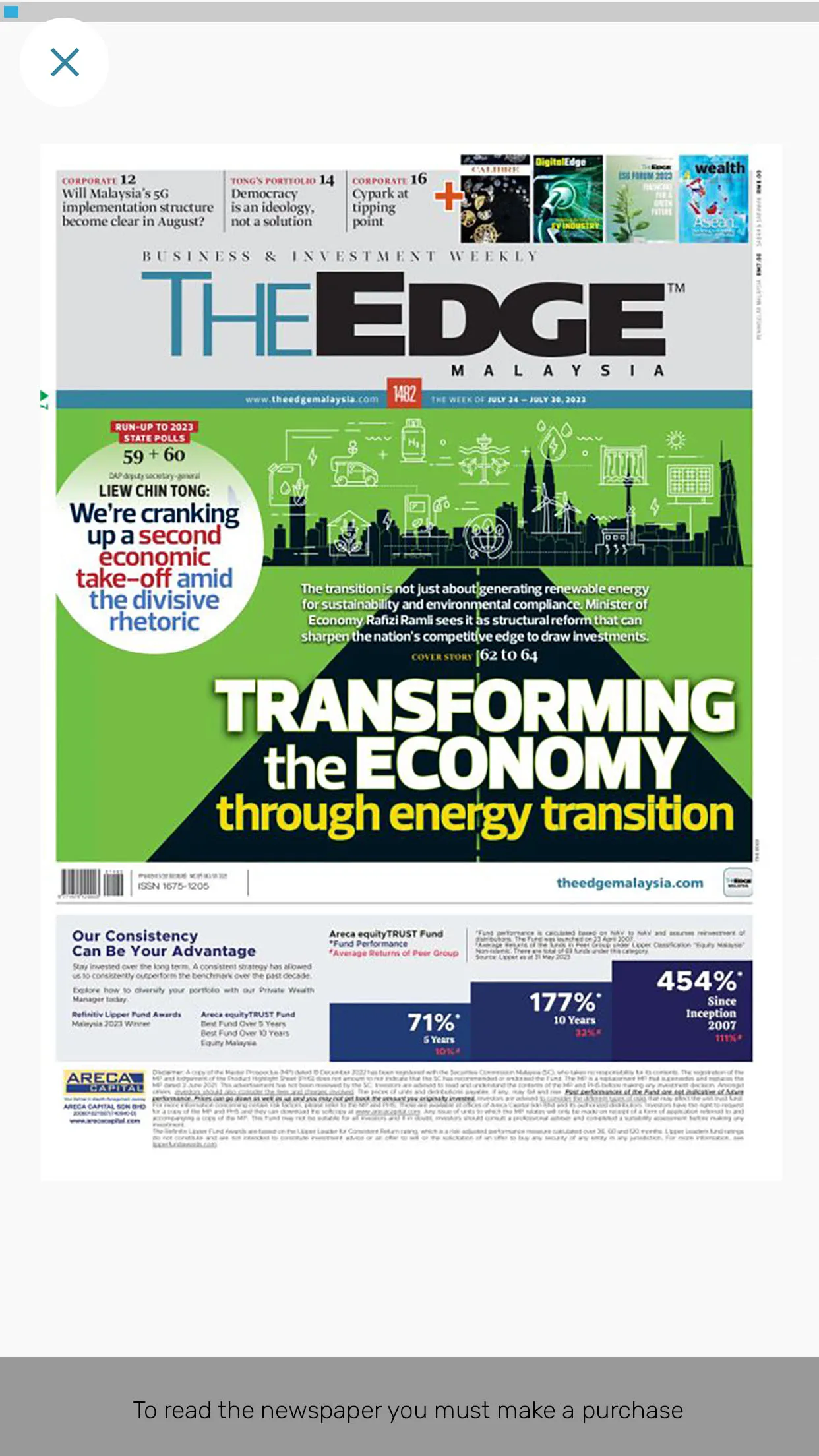 The Edge MY | Indus Appstore | Screenshot