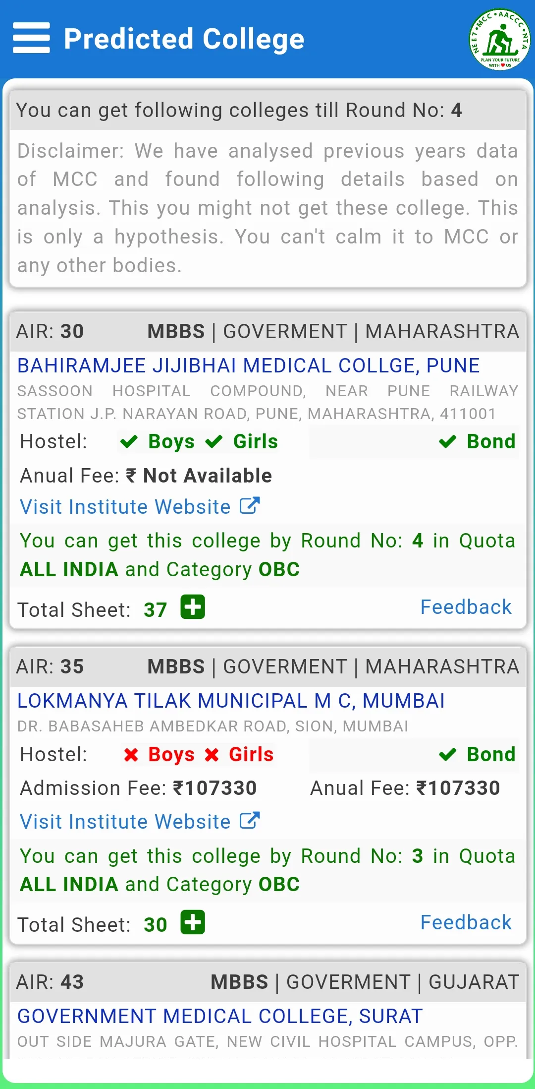 NEET CUTOFF & COUNSELLOR 2023 | Indus Appstore | Screenshot