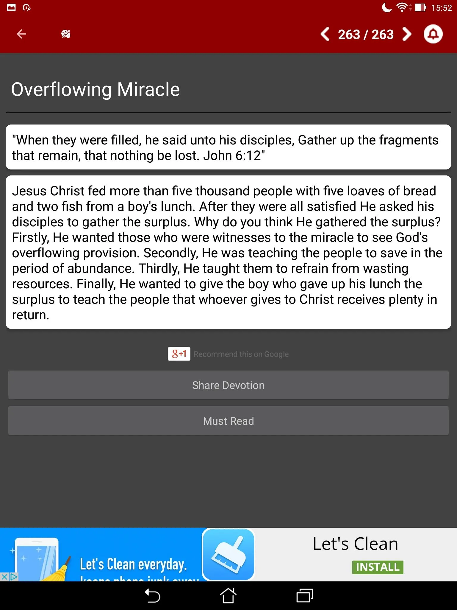 Dramatized Audio Bible - KJV | Indus Appstore | Screenshot