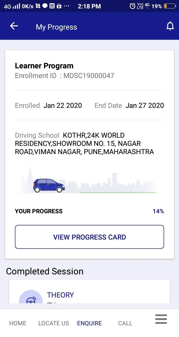 Maruti Suzuki Driving School - | Indus Appstore | Screenshot