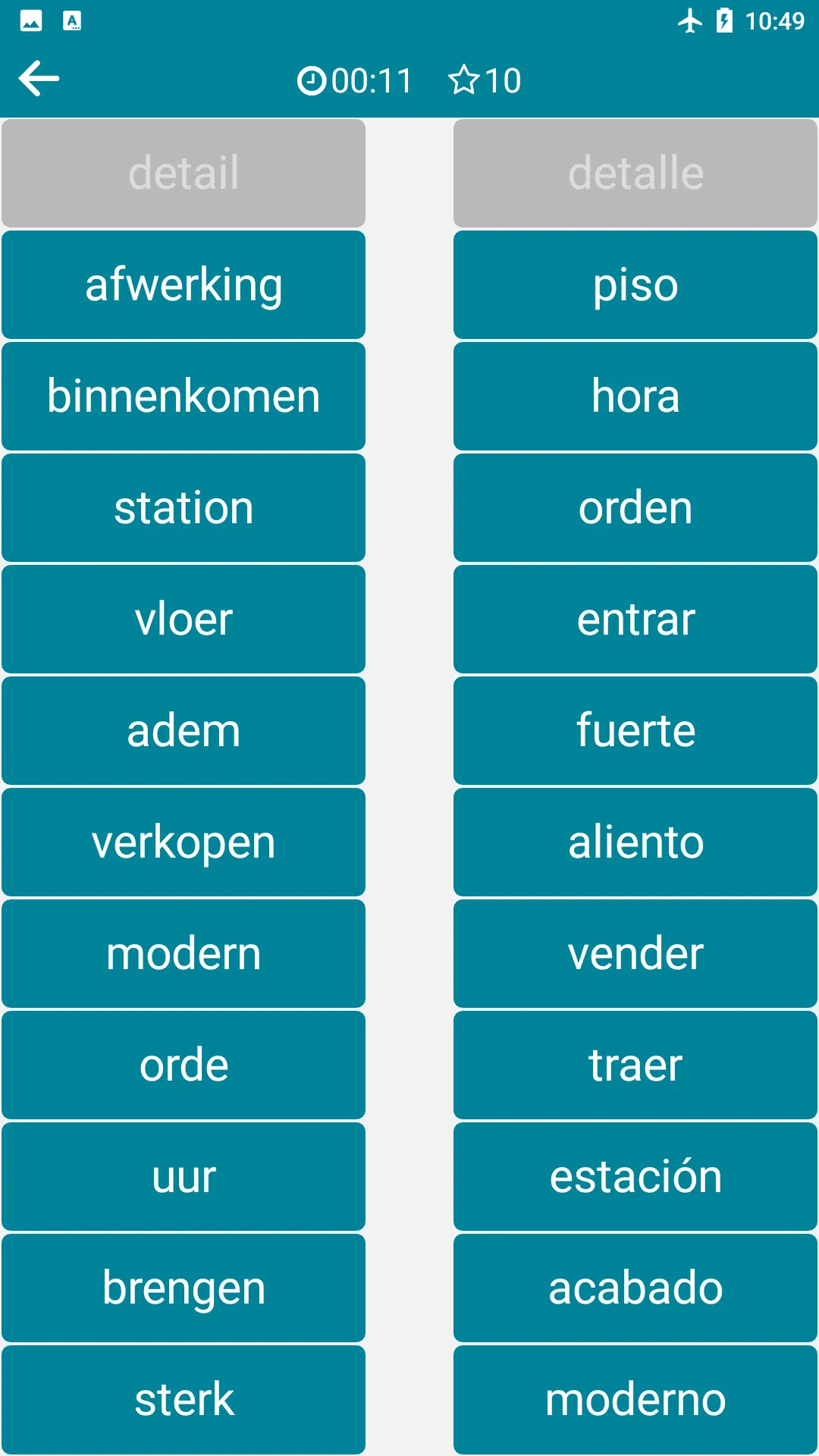 Dutch - Spanish | Indus Appstore | Screenshot