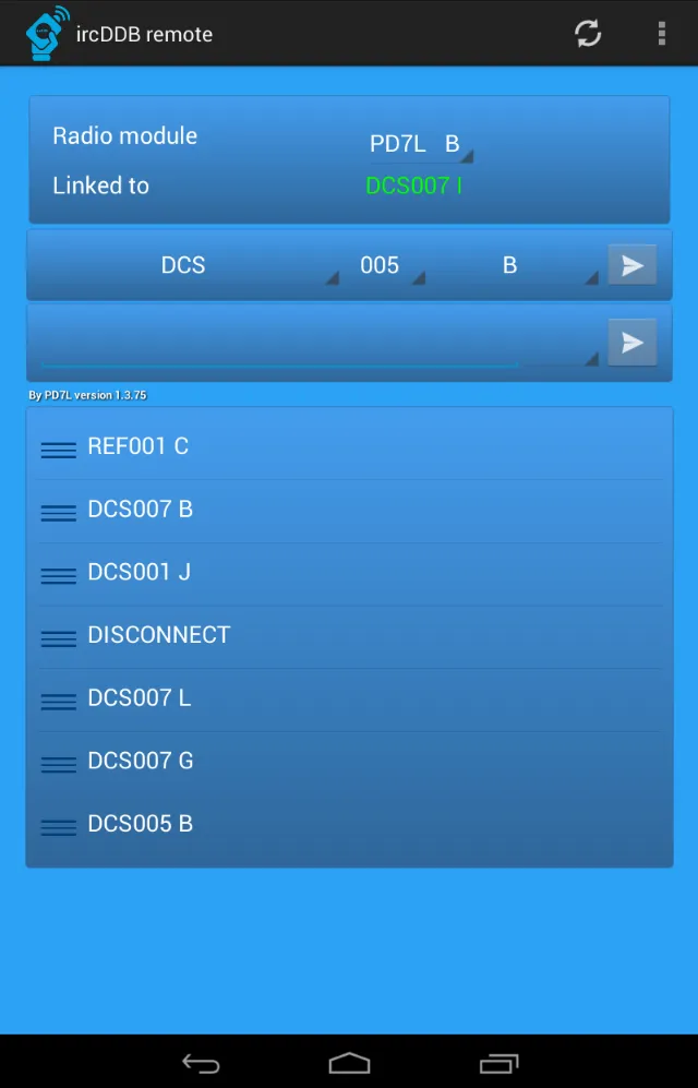 ircDDB remote | Indus Appstore | Screenshot