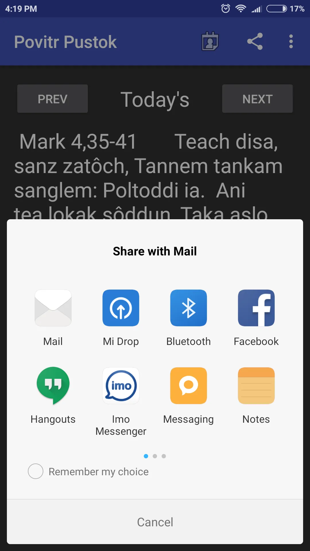 Povitr Pustok(Konkani Bible) | Indus Appstore | Screenshot