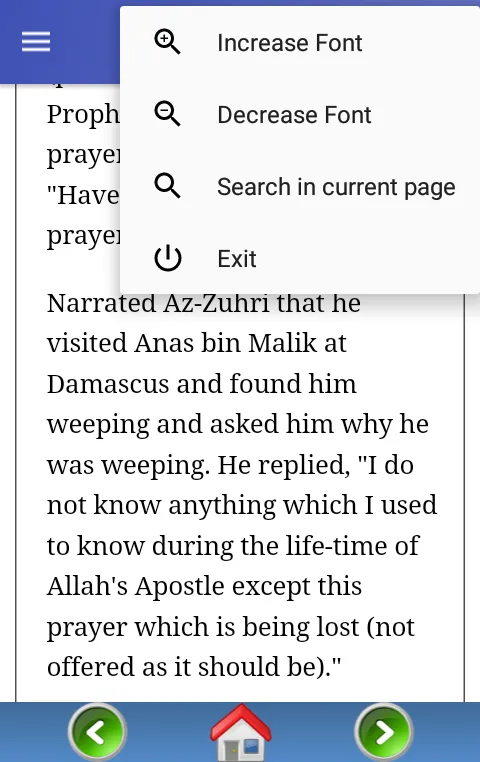 The Hadith Collection | Indus Appstore | Screenshot