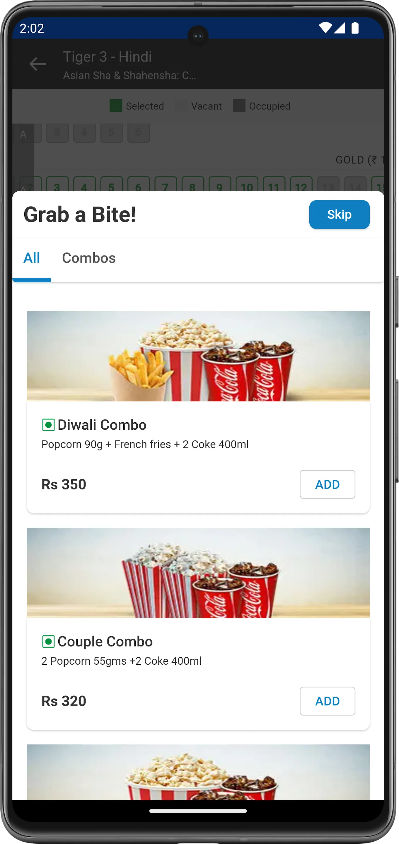 Asian Cinemas | Indus Appstore | Screenshot