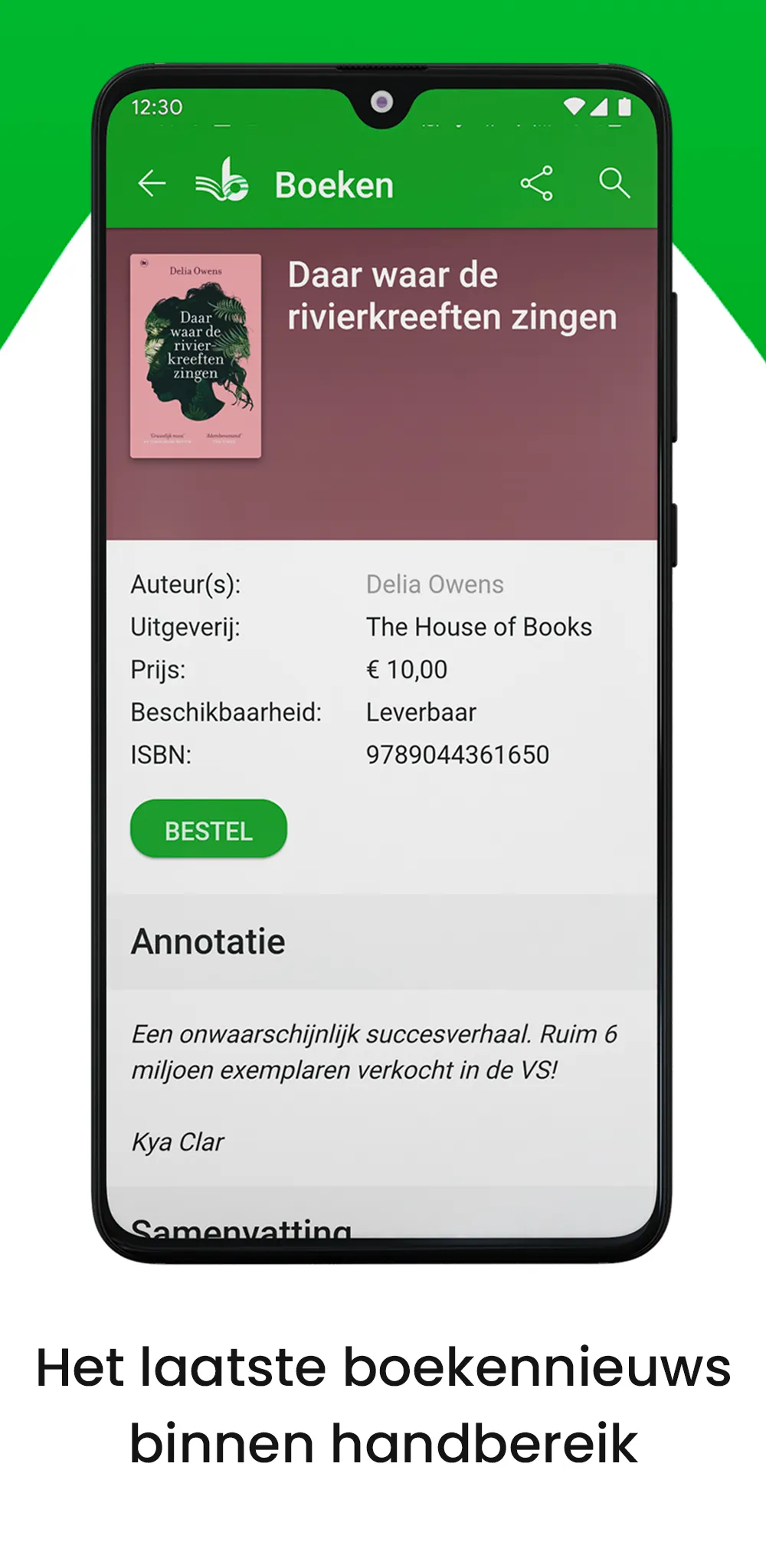 BoekWijzer | Indus Appstore | Screenshot