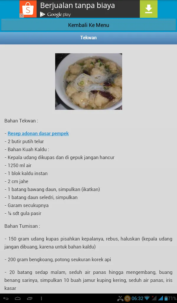 Kumpuln Resep Pempek Palembang | Indus Appstore | Screenshot