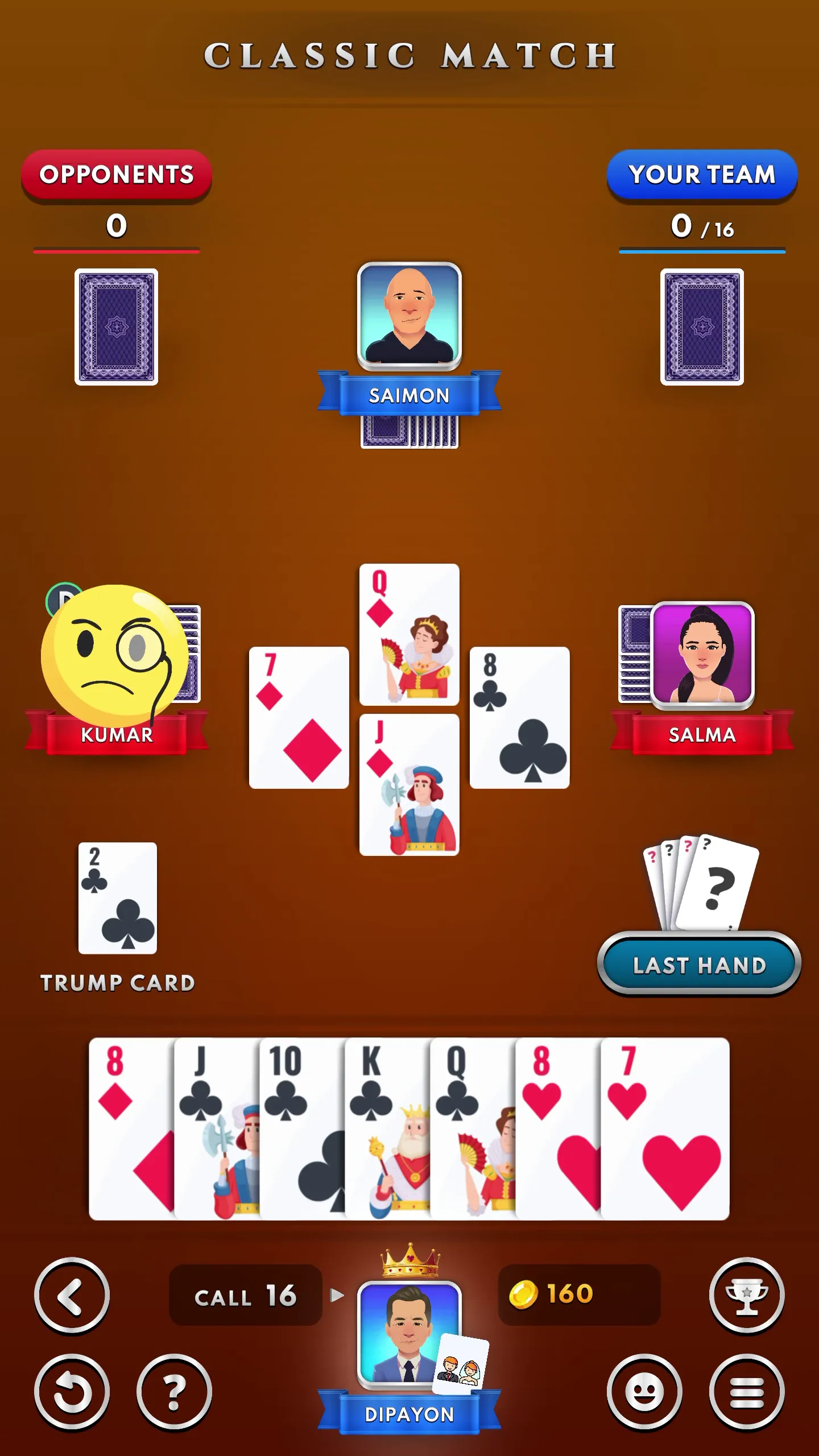 Classic 29 Card Game Offline | Indus Appstore | Screenshot