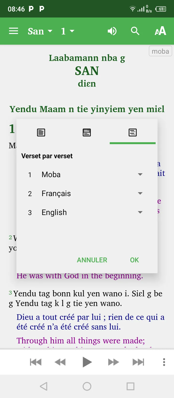 Bible en Moba avec audio | Indus Appstore | Screenshot