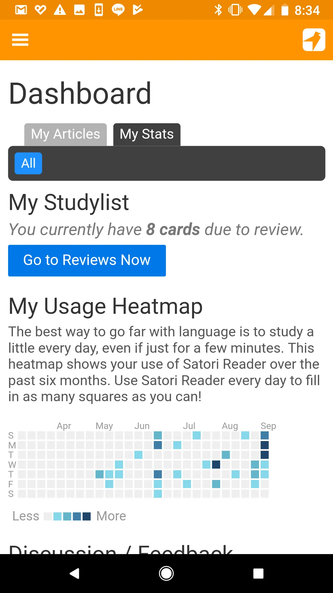 Satori Reader | Indus Appstore | Screenshot