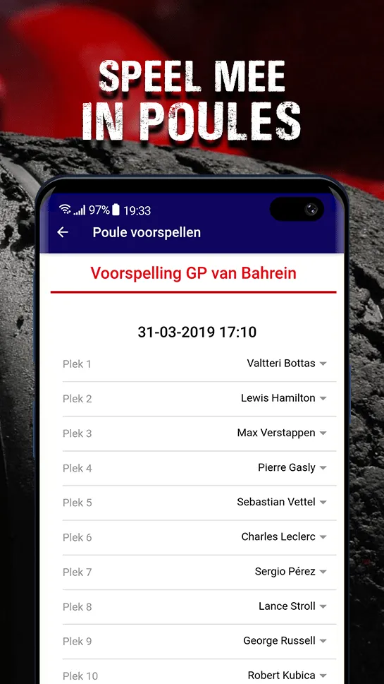 GP Poule | Indus Appstore | Screenshot