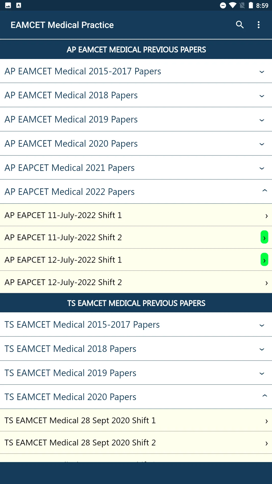 EAMCET Practice - Medical | Indus Appstore | Screenshot