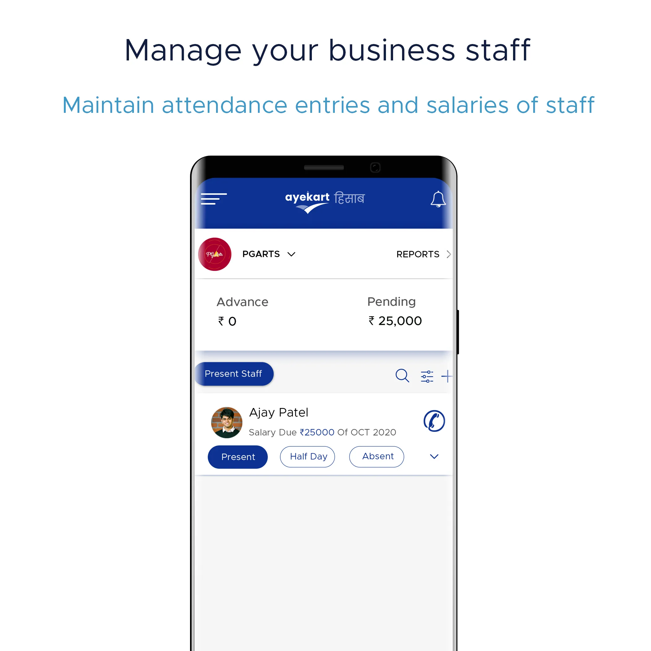 AyeKart Hisab | Indus Appstore | Screenshot