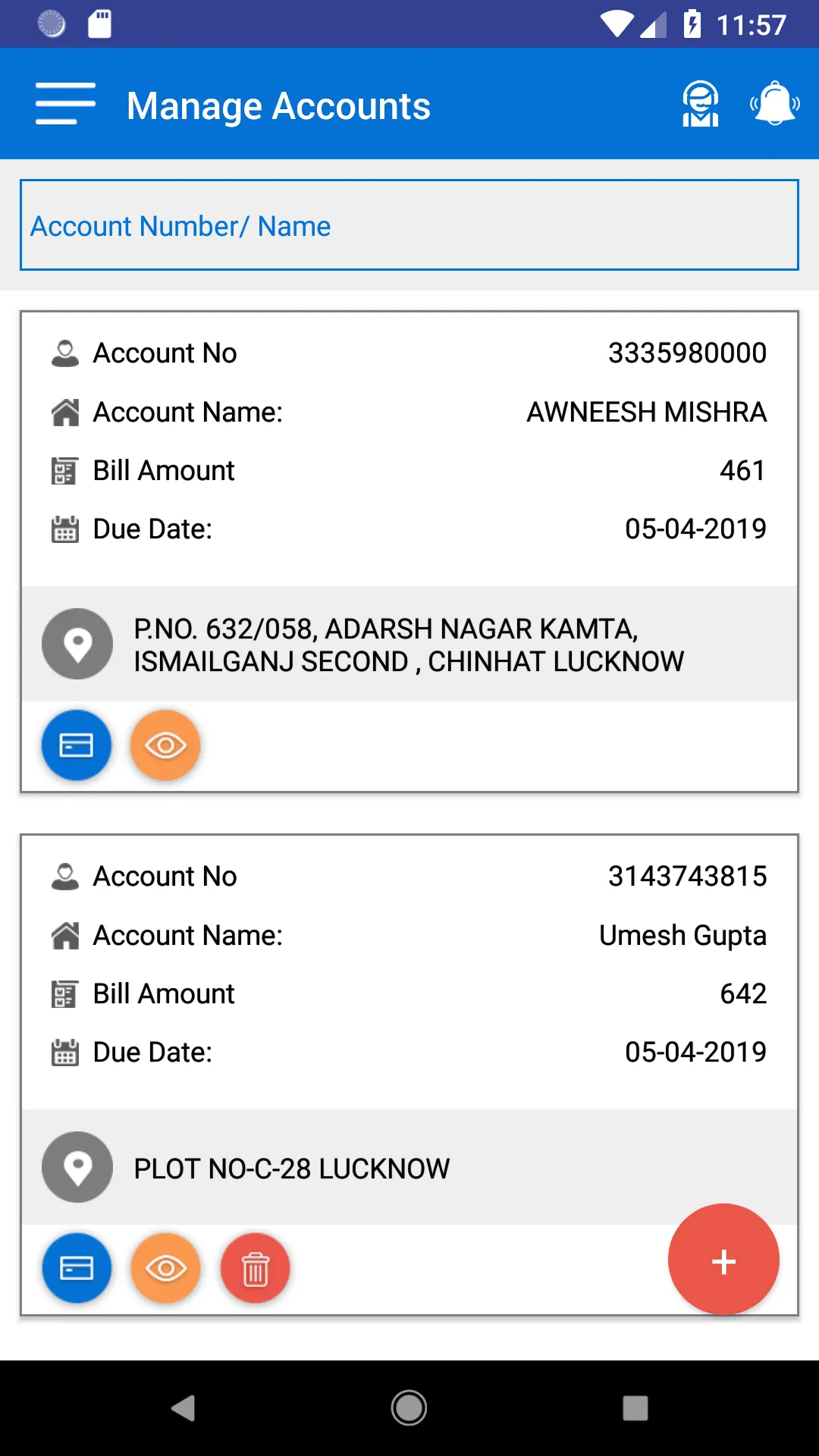 UPPCL Smart Consumers | Indus Appstore | Screenshot