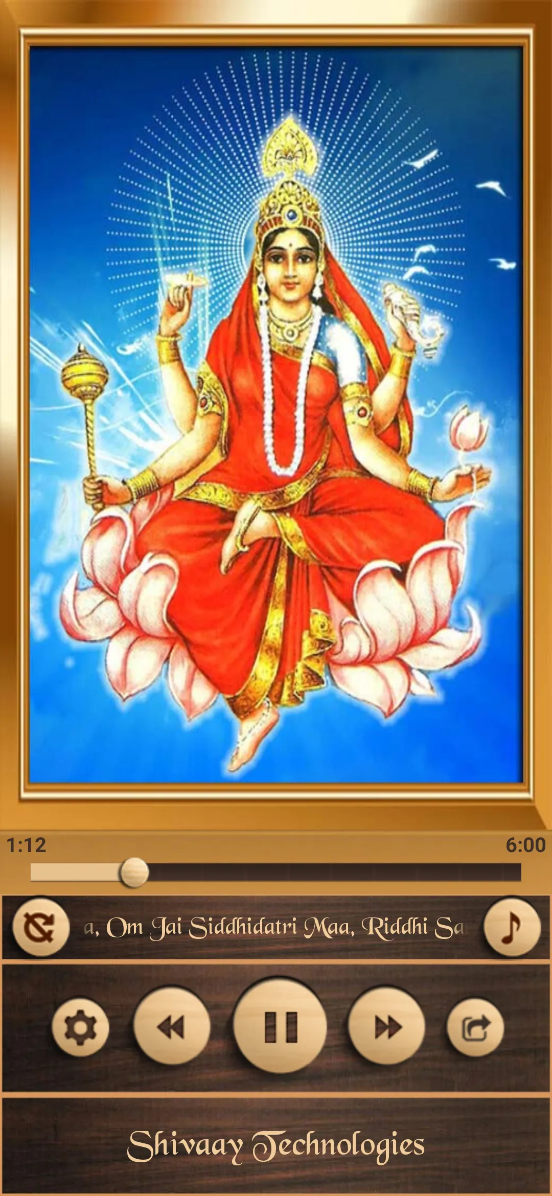 Navratri Durga Aarti | Indus Appstore | Screenshot