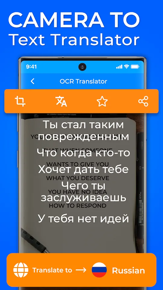 Translate photo translator app | Indus Appstore | Screenshot